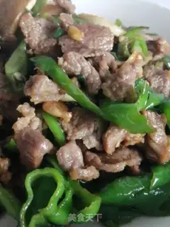 Make Chili beef step 8