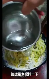 Make Pancakes step 4
