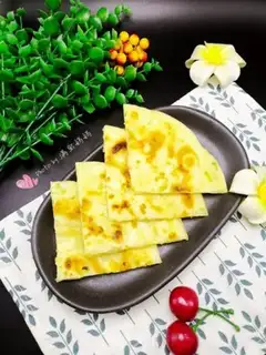 Make Sesame onion waffles step 9
