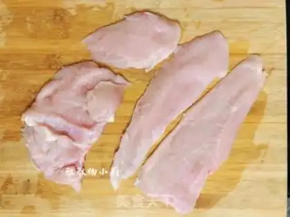 Make Gold chicken chops step 0