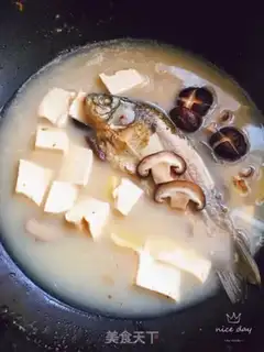 Make Frozen tofu fish soup step 4