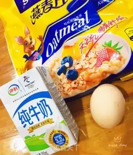 Make Milk oatmeal step 0