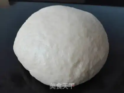Make Steam soy bread step 0