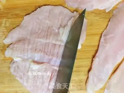 Make Gold chicken chops step 1