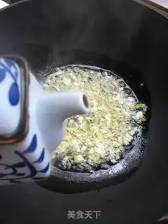 Make I