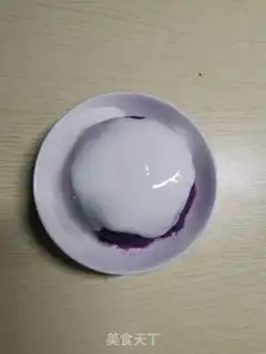 Make Yogurt step 2