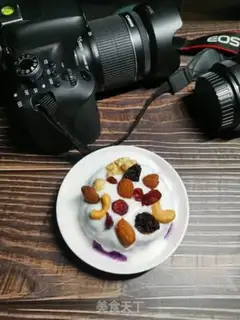 Make Yogurt step 4