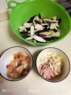 Make Salted fish, fried eggplant step 0