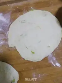 Make Homemade step 5
