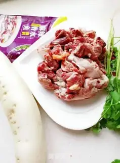 Make The lamb burns carrots step 0