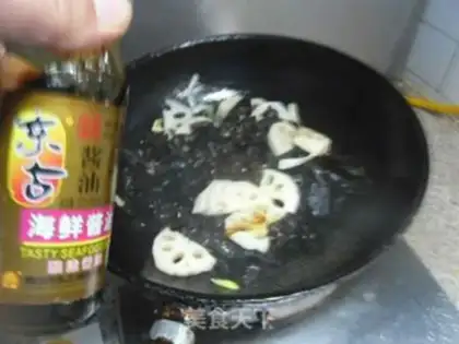 Make Liang