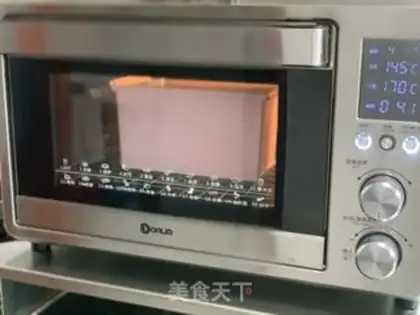 Make Light cream toast step 14