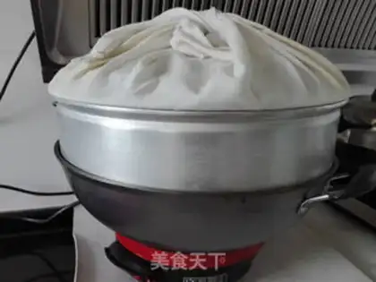 Make Steam soy bread step 5