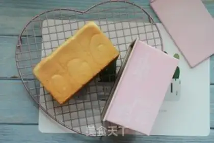 Make Light cream toast step 15