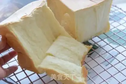 Make Light cream toast step 17
