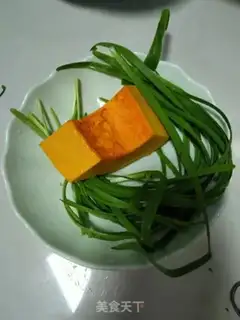 Make Pumpkin eggcake step 0