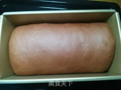Make Coco toast step 7