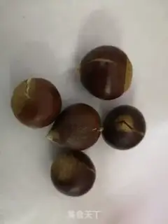 Make Chestnut eggs step 0