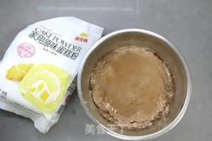 Make Coco lasagna step 3