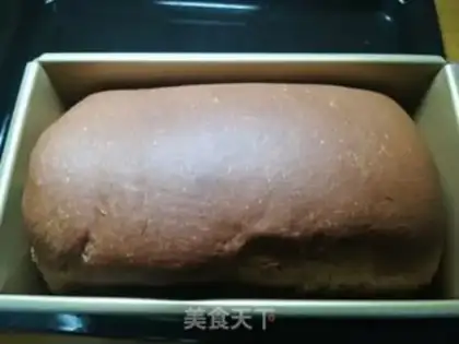 Make Coco toast step 8