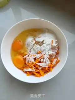 Make Pumpkin eggcake step 2