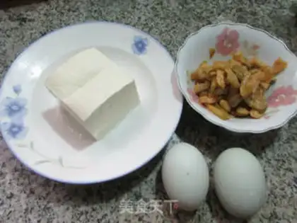 Make ♪ Squeeze the ducks and fry the tofu ♪ step 0