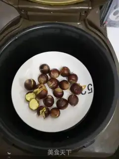 Make Chestnut eggs step 2
