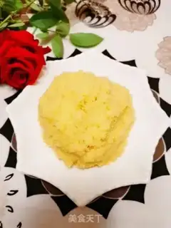Make Coconut step 7