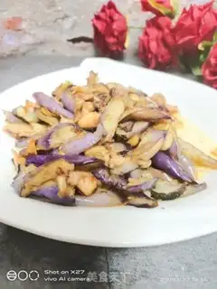 Make Salted fish, fried eggplant step 10