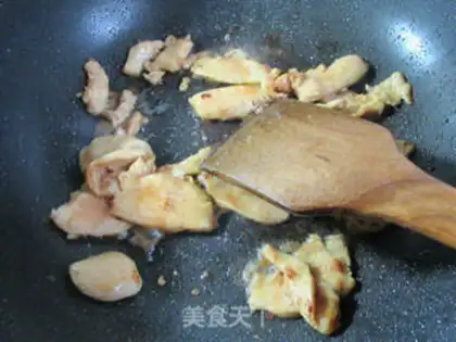 Make Chicken chest fried meat step 6