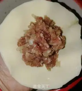 Make Beef onions step 3