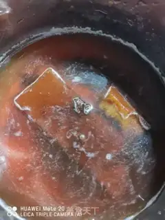 Make Red sugar horseshoes step 1