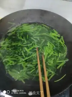 Make Eggs step 3