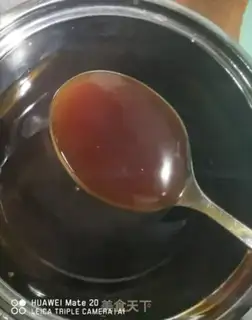 Make Red sugar horseshoes step 2