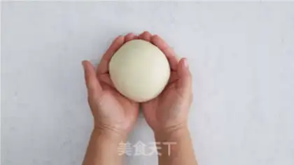 Make I