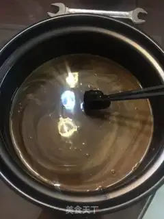 Make Ogurt step 2