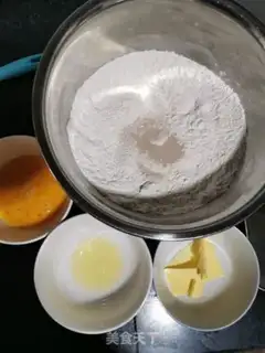 Make Sweet buns step 0