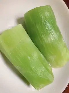 Make It