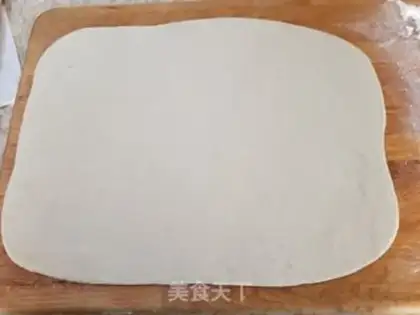 Make Onion sesame pie step 1