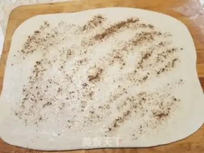 Make Onion sesame pie step 2