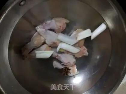 Make Fungus and chicken wings step 1