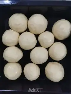 Make Sweet buns step 2