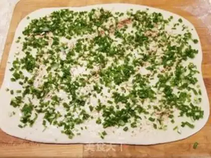 Make Onion sesame pie step 3