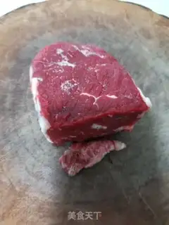 Make Beef onions step 0