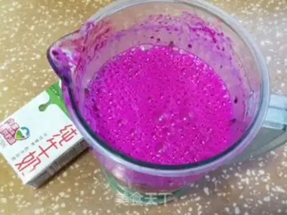 Make Banana shake of the flamingo step 3