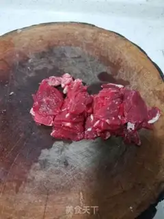 Make Beef onions step 1