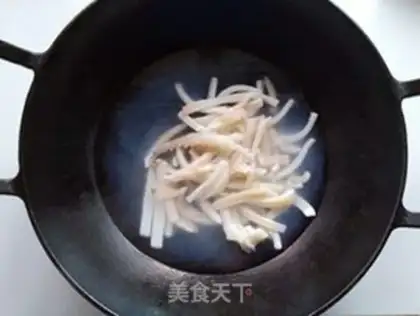 Make Garlic squid step 3