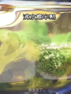 Make Blue and blue tofu eggs step 2