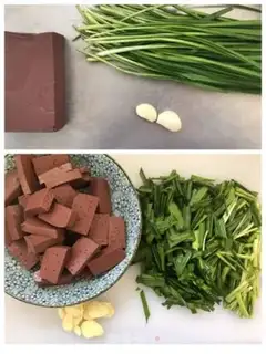 Make Pork blood step 0