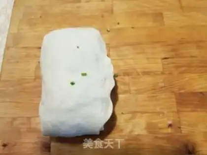 Make Onion sesame pie step 8